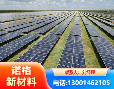 阜新光伏支架