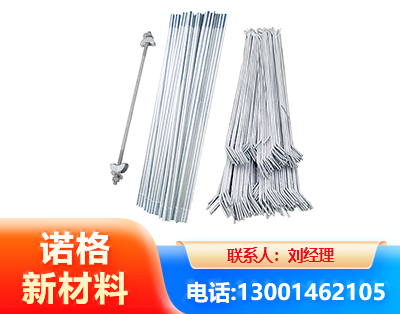 阜新光伏拉条