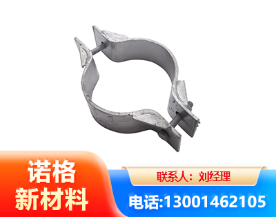 阜新热镀锌抱箍