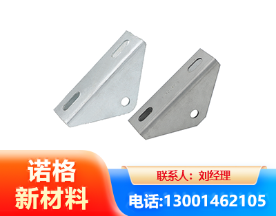 阜新光伏大三角支架