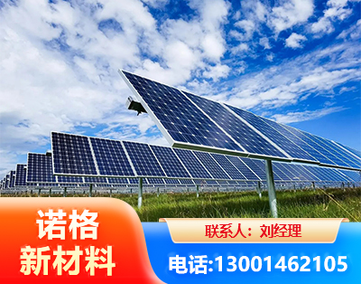阜新光伏支架
